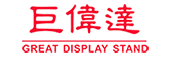 Display Stand
